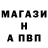 Кетамин ketamine haos_varenik