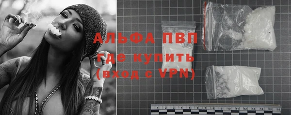 а пвп мука Покров
