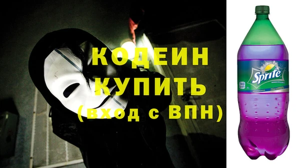 а пвп мука Покров