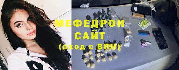 гашишное масло Абдулино