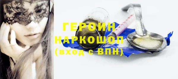 a pvp Покровск