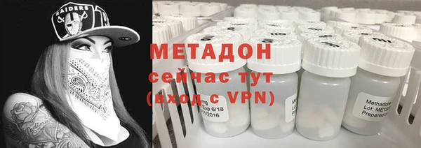 бошки Алексин