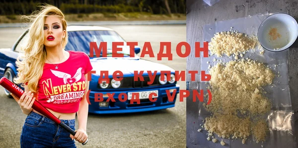 гашишное масло Абдулино