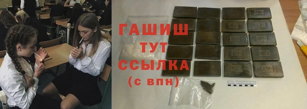 а пвп мука Покров