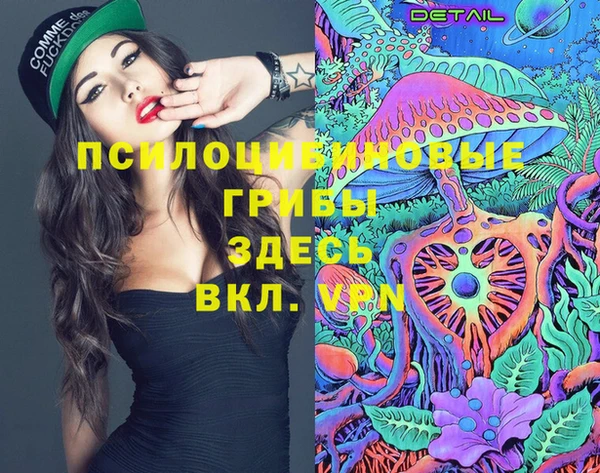 прущая мука Абинск