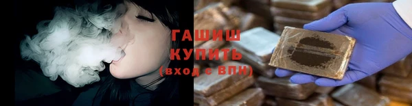 прущая мука Абинск