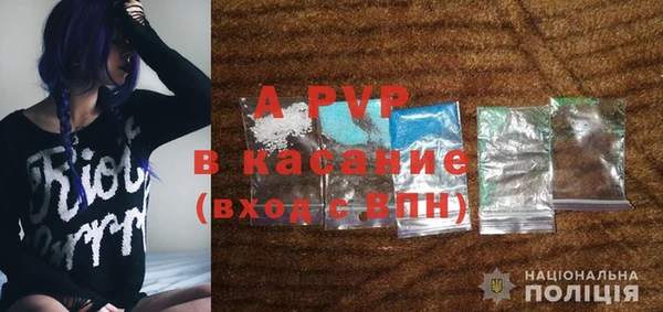 гашишное масло Абдулино