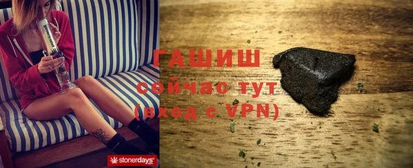 эйфоретик Алзамай