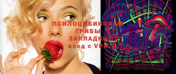 гашишное масло Абдулино