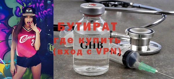 эйфоретик Алзамай