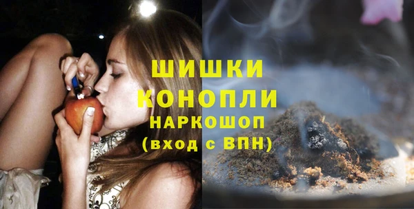 a pvp Покровск