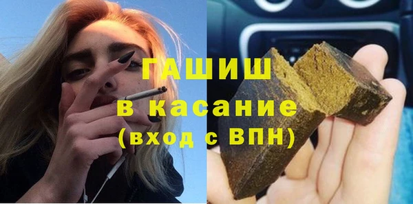 a pvp Покровск