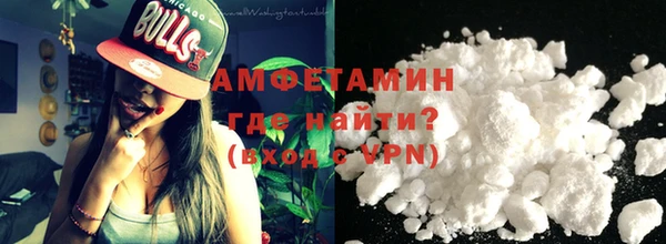 эйфоретик Алзамай