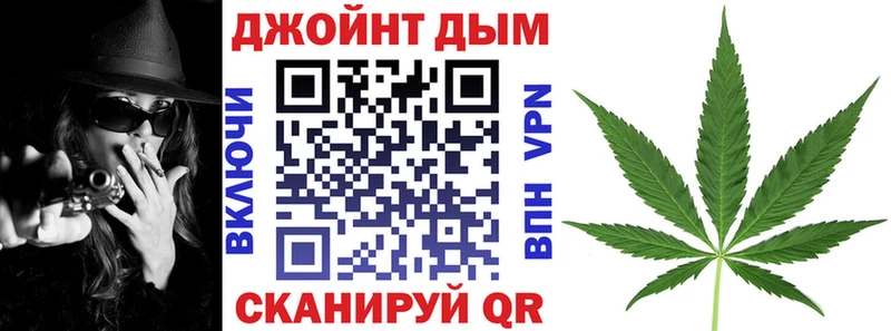 хочу   Плавск  Шишки марихуана индика 